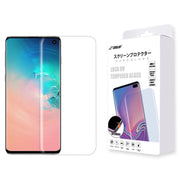 LOCA PureGlass | Tempered Glass Curved Screen Protector for Samsung Galaxy S10/ S10 Plus - Anywhere For You | Zeelot®