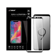 LOCA PureGlass | Tempered Glass Curved Screen Protector for Samsung Galaxy S9/S8 Series - Anywhere For You | Zeelot®